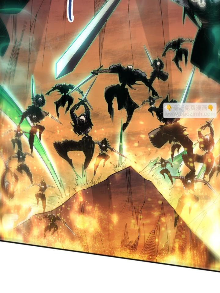 Tử Linh Pháp Sư: Ta Chính Là Thiên Tai Chapter 92 - Trang 2