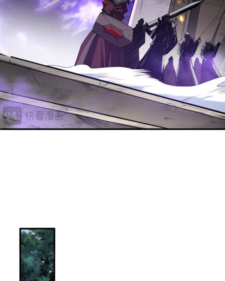 Tử Linh Pháp Sư: Ta Chính Là Thiên Tai Chapter 92 - Trang 2