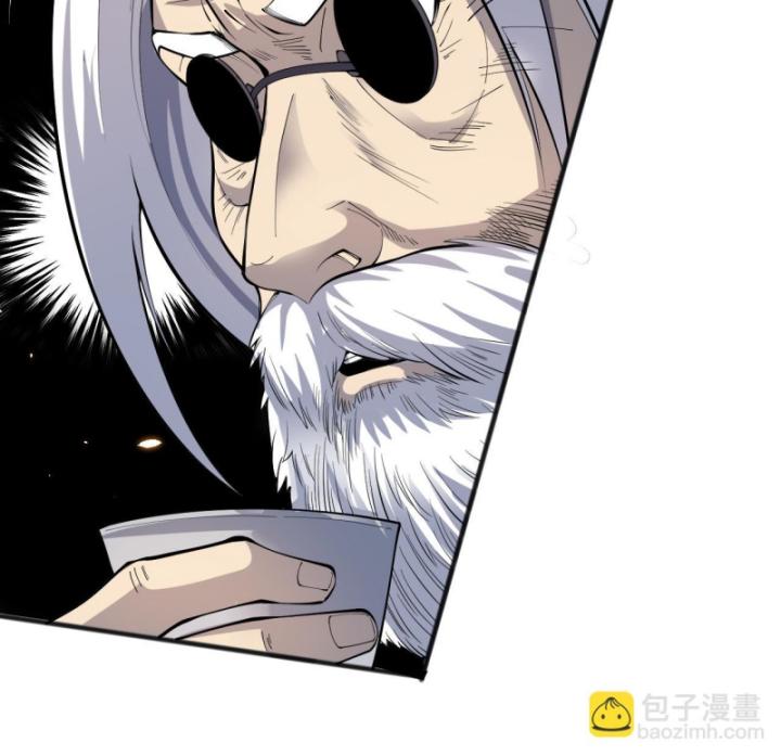 Tử Linh Pháp Sư: Ta Chính Là Thiên Tai Chapter 92 - Trang 2