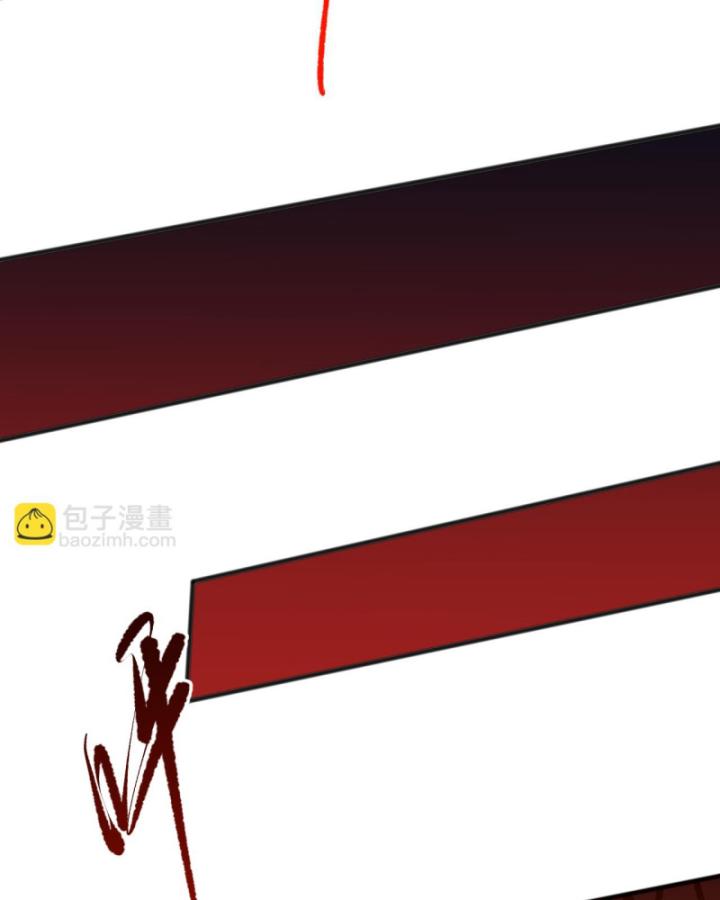 Tử Linh Pháp Sư: Ta Chính Là Thiên Tai Chapter 92 - Trang 2