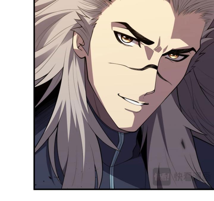 Tử Linh Pháp Sư: Ta Chính Là Thiên Tai Chapter 91 - Trang 2