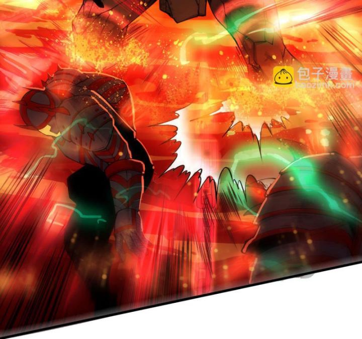 Tử Linh Pháp Sư: Ta Chính Là Thiên Tai Chapter 91 - Trang 2