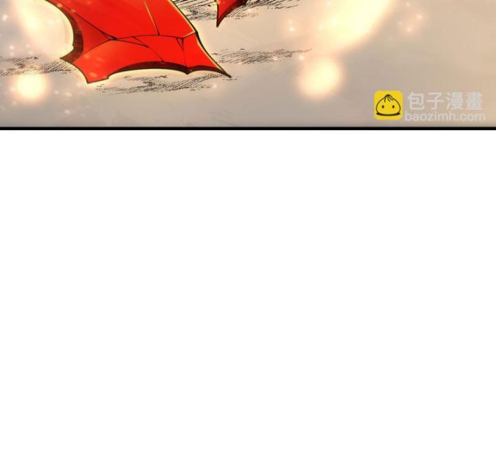 Tử Linh Pháp Sư: Ta Chính Là Thiên Tai Chapter 91 - Trang 2