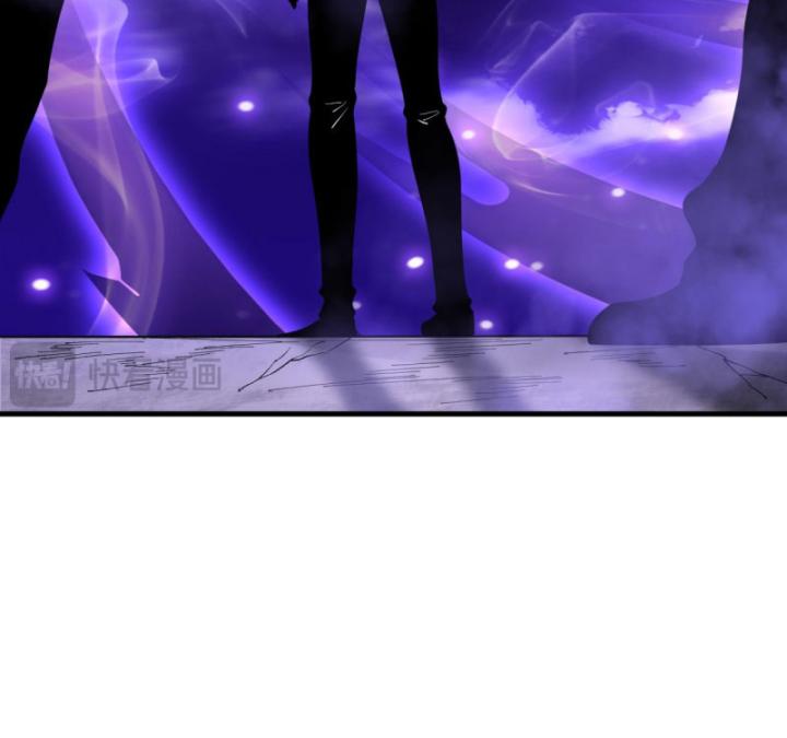 Tử Linh Pháp Sư: Ta Chính Là Thiên Tai Chapter 91 - Trang 2