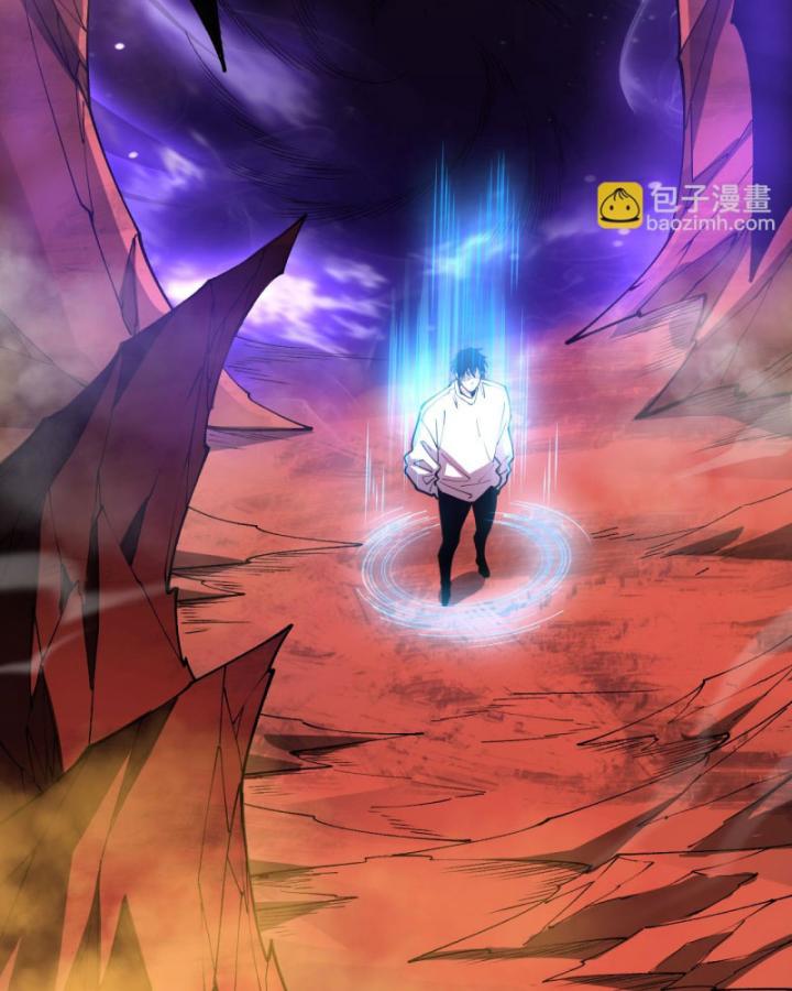 Tử Linh Pháp Sư: Ta Chính Là Thiên Tai Chapter 91 - Trang 2