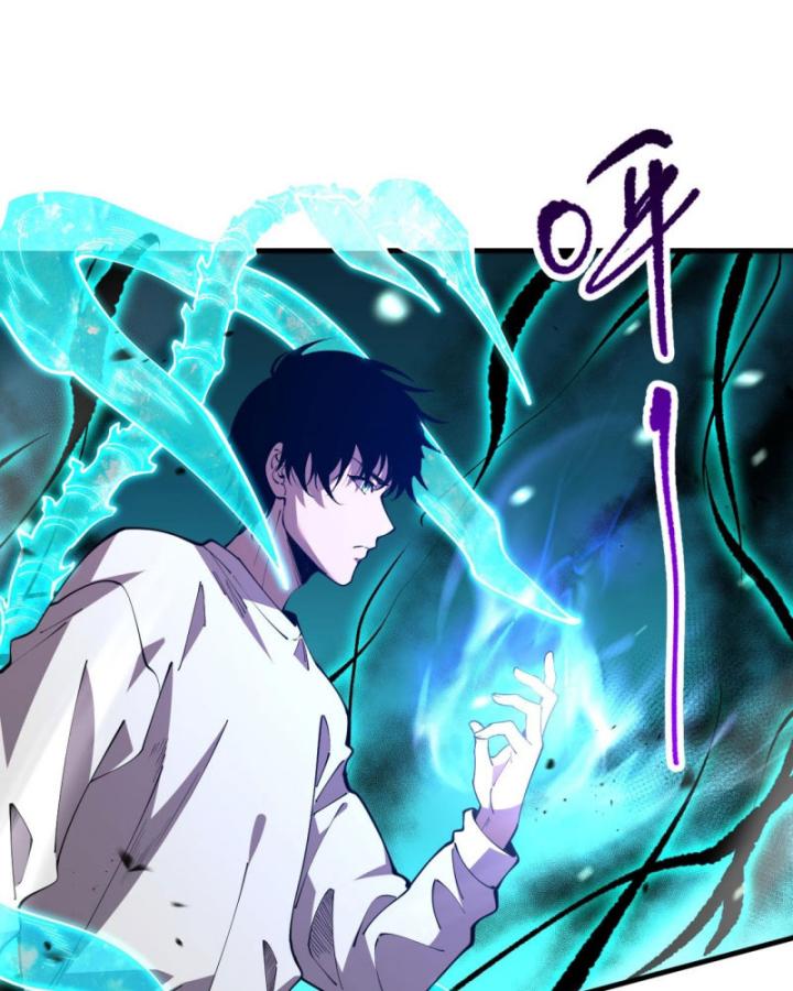 Tử Linh Pháp Sư: Ta Chính Là Thiên Tai Chapter 91 - Trang 2