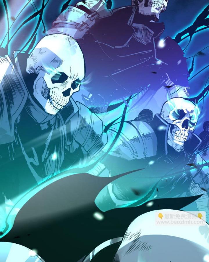 Tử Linh Pháp Sư: Ta Chính Là Thiên Tai Chapter 91 - Trang 2