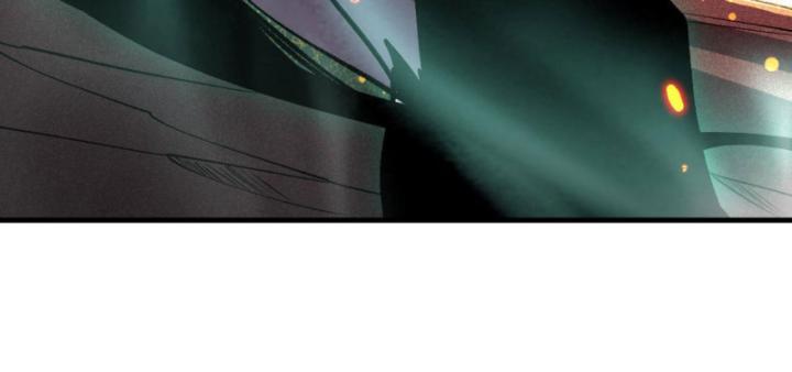 Tử Linh Pháp Sư: Ta Chính Là Thiên Tai Chapter 91 - Trang 2