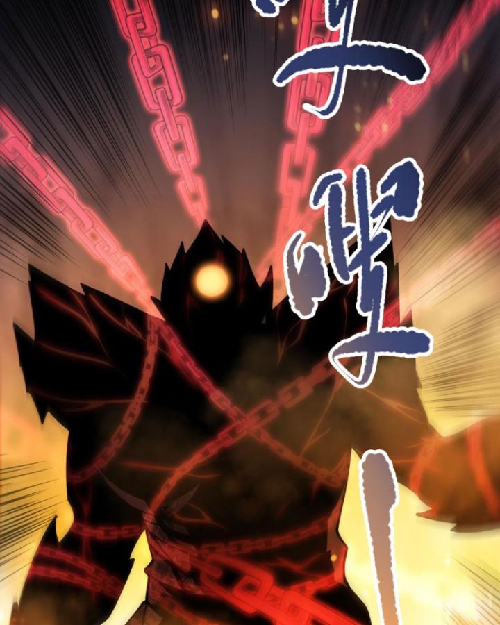 Tử Linh Pháp Sư: Ta Chính Là Thiên Tai Chapter 91 - Trang 2