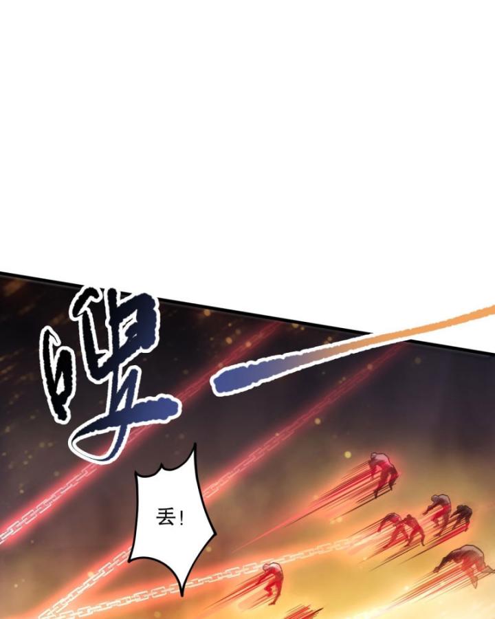 Tử Linh Pháp Sư: Ta Chính Là Thiên Tai Chapter 91 - Trang 2