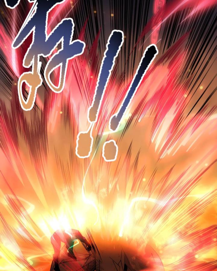 Tử Linh Pháp Sư: Ta Chính Là Thiên Tai Chapter 91 - Trang 2