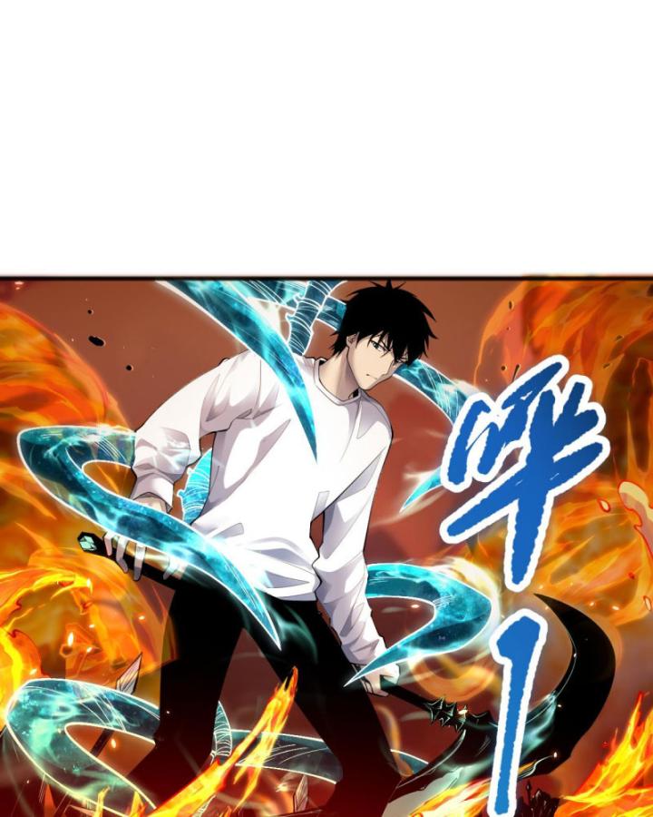 Tử Linh Pháp Sư: Ta Chính Là Thiên Tai Chapter 90 - Trang 2