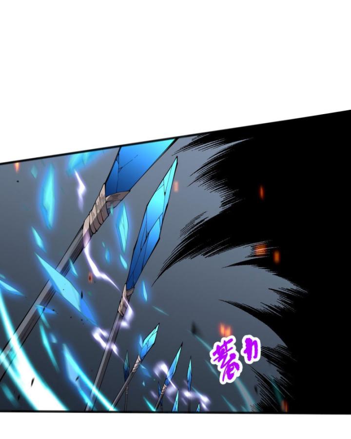 Tử Linh Pháp Sư: Ta Chính Là Thiên Tai Chapter 90 - Trang 2