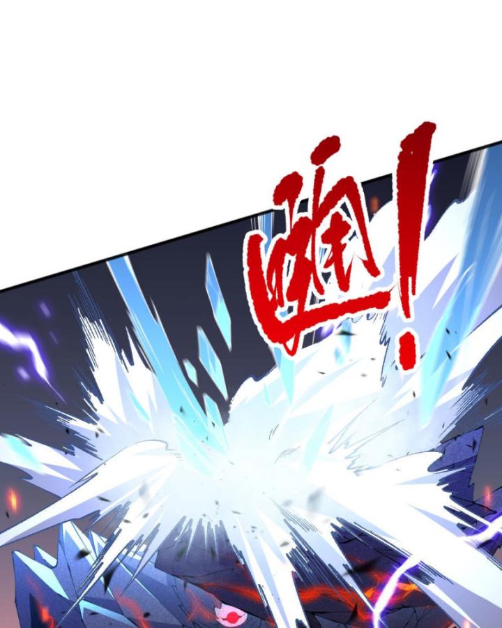 Tử Linh Pháp Sư: Ta Chính Là Thiên Tai Chapter 90 - Trang 2