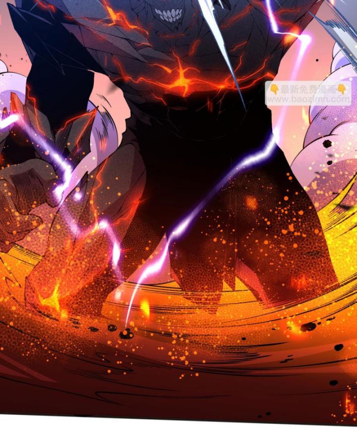 Tử Linh Pháp Sư: Ta Chính Là Thiên Tai Chapter 90 - Trang 2