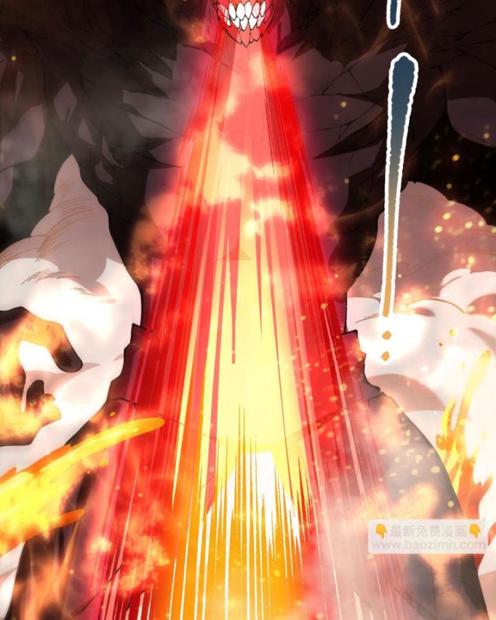 Tử Linh Pháp Sư: Ta Chính Là Thiên Tai Chapter 90 - Trang 2