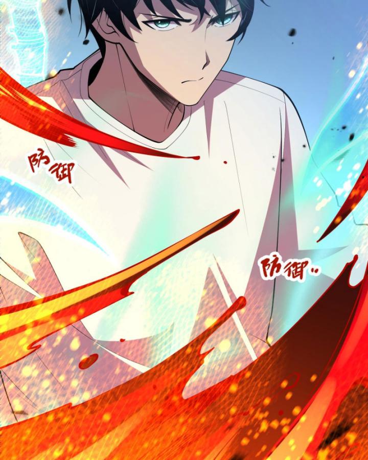 Tử Linh Pháp Sư: Ta Chính Là Thiên Tai Chapter 90 - Trang 2