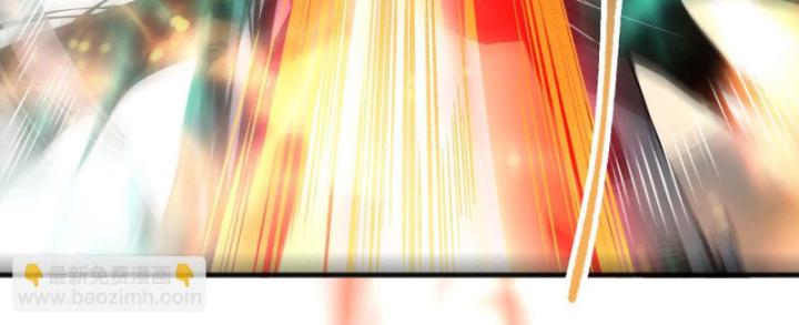 Tử Linh Pháp Sư: Ta Chính Là Thiên Tai Chapter 90 - Trang 2