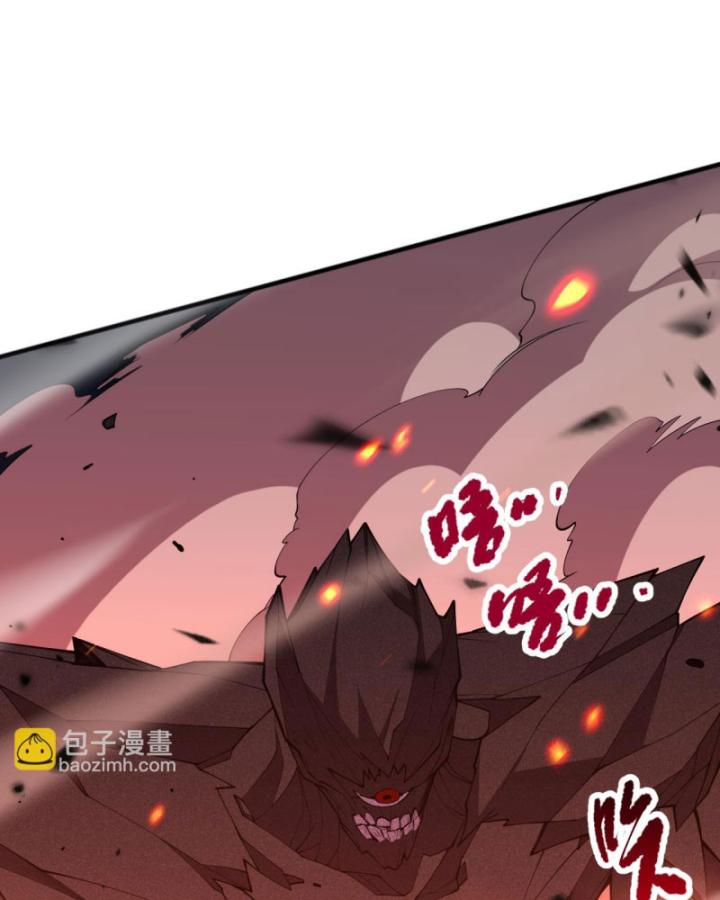 Tử Linh Pháp Sư: Ta Chính Là Thiên Tai Chapter 90 - Trang 2