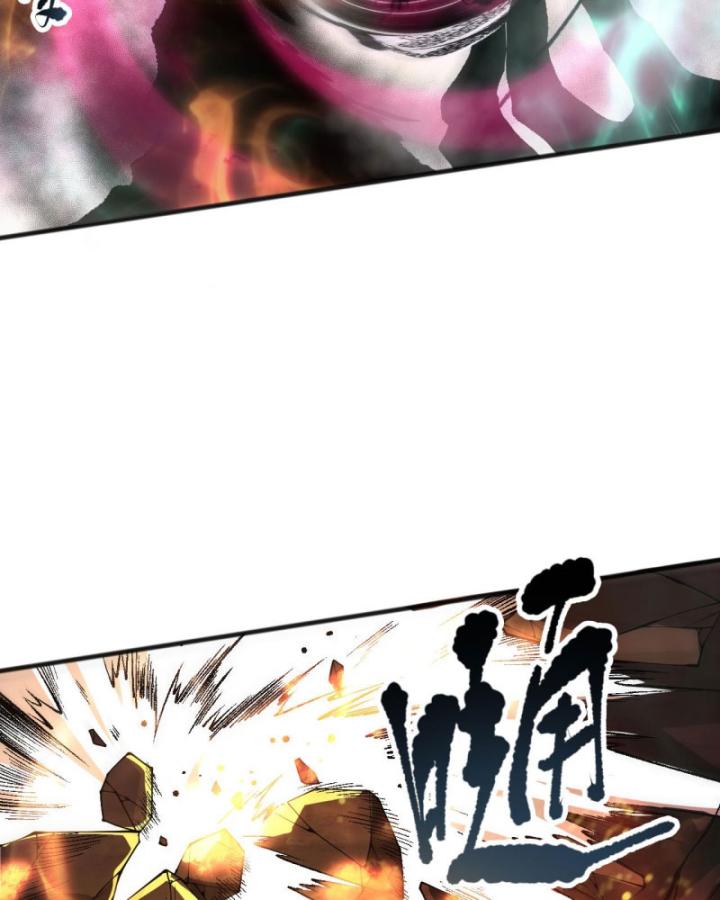 Tử Linh Pháp Sư: Ta Chính Là Thiên Tai Chapter 90 - Trang 2