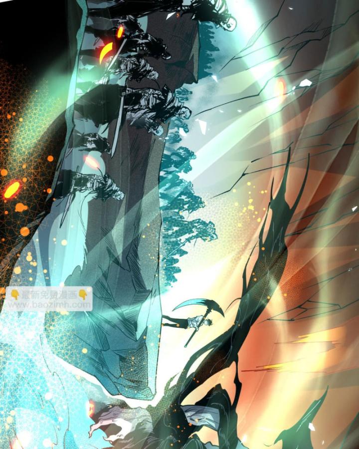 Tử Linh Pháp Sư: Ta Chính Là Thiên Tai Chapter 89 - Trang 2