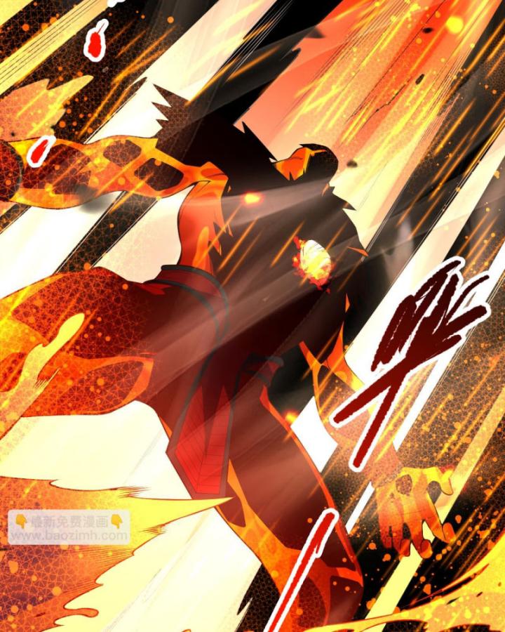 Tử Linh Pháp Sư: Ta Chính Là Thiên Tai Chapter 89 - Trang 2