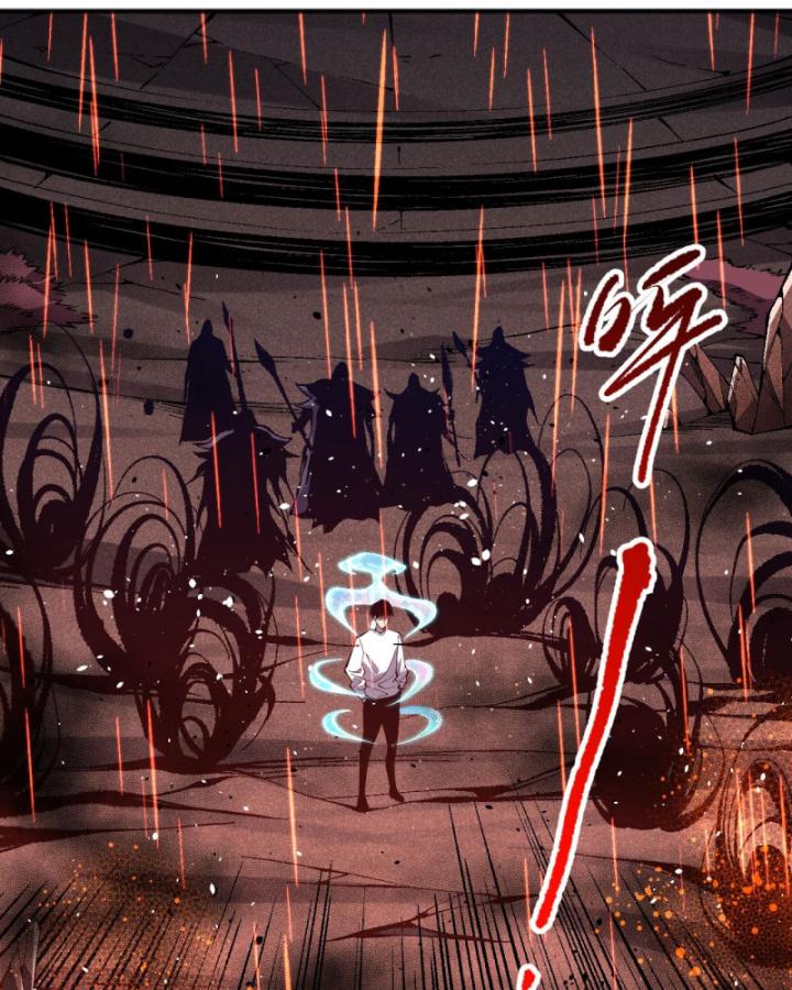 Tử Linh Pháp Sư: Ta Chính Là Thiên Tai Chapter 89 - Trang 2