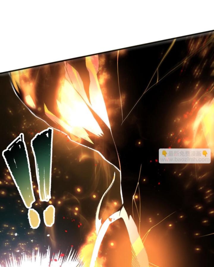 Tử Linh Pháp Sư: Ta Chính Là Thiên Tai Chapter 89 - Trang 2