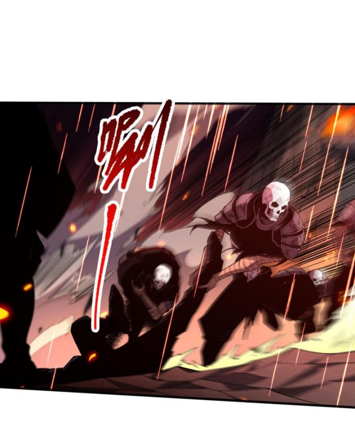 Tử Linh Pháp Sư: Ta Chính Là Thiên Tai Chapter 89 - Trang 2