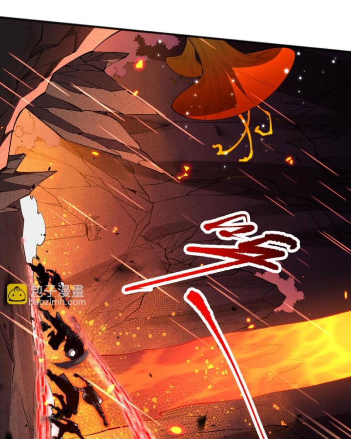 Tử Linh Pháp Sư: Ta Chính Là Thiên Tai Chapter 89 - Trang 2