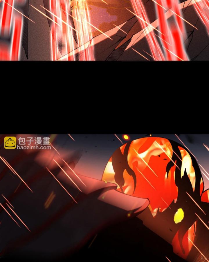 Tử Linh Pháp Sư: Ta Chính Là Thiên Tai Chapter 89 - Trang 2