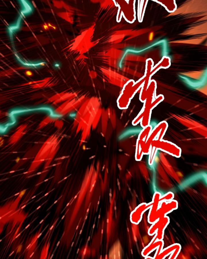 Tử Linh Pháp Sư: Ta Chính Là Thiên Tai Chapter 89 - Trang 2