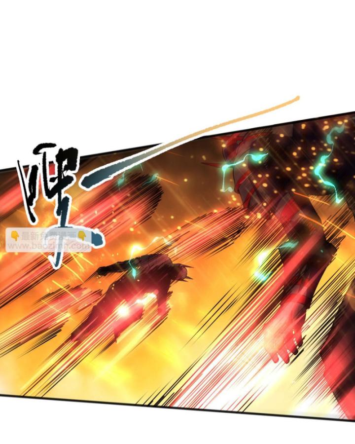 Tử Linh Pháp Sư: Ta Chính Là Thiên Tai Chapter 89 - Trang 2