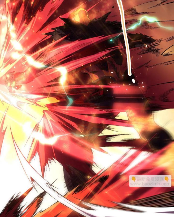 Tử Linh Pháp Sư: Ta Chính Là Thiên Tai Chapter 89 - Trang 2