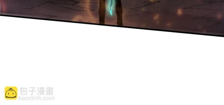 Tử Linh Pháp Sư: Ta Chính Là Thiên Tai Chapter 89 - Trang 2