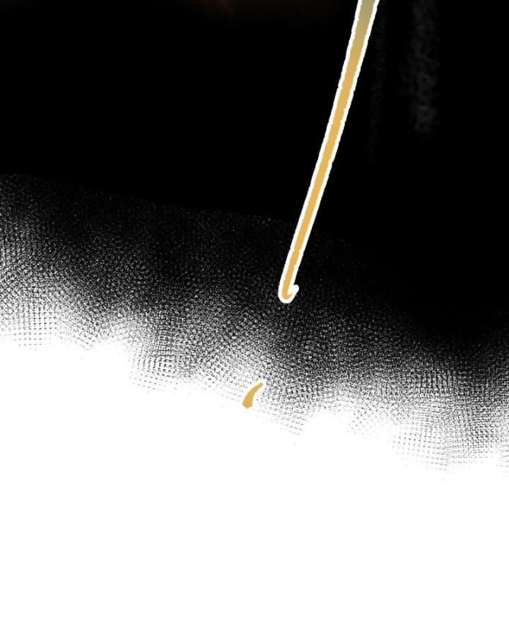 Tử Linh Pháp Sư: Ta Chính Là Thiên Tai Chapter 89 - Trang 2