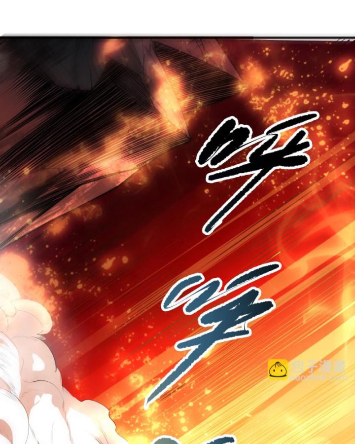 Tử Linh Pháp Sư: Ta Chính Là Thiên Tai Chapter 89 - Trang 2