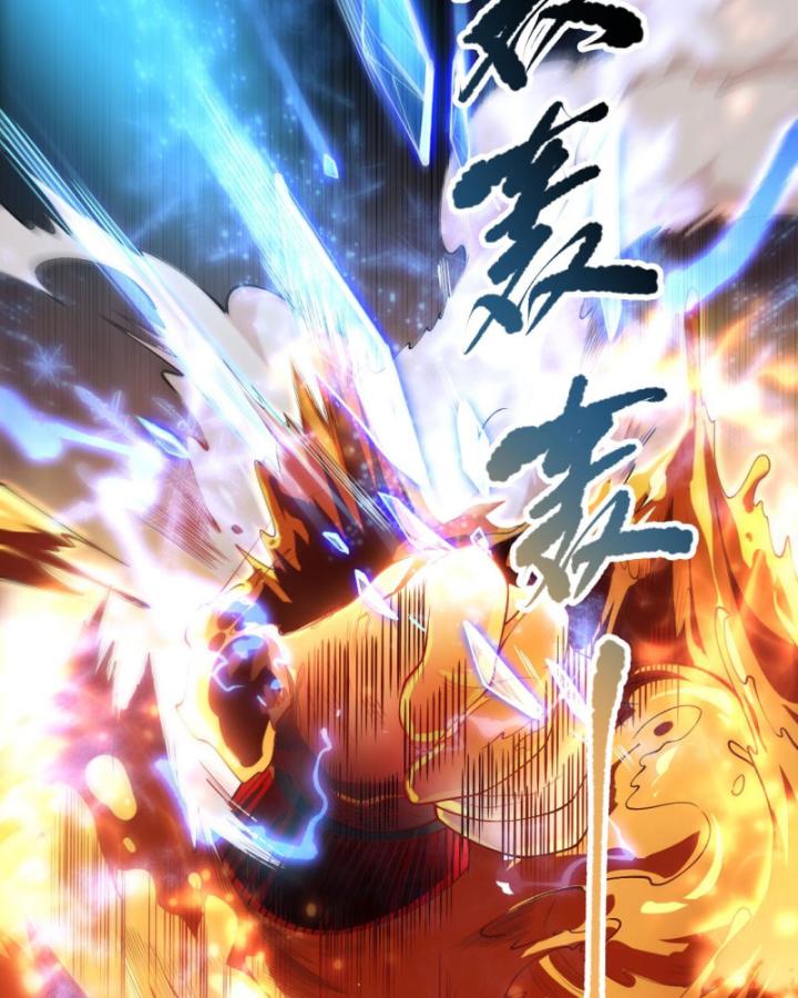 Tử Linh Pháp Sư: Ta Chính Là Thiên Tai Chapter 89 - Trang 2