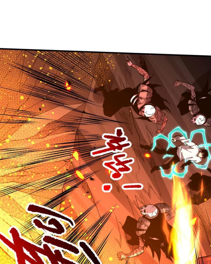 Tử Linh Pháp Sư: Ta Chính Là Thiên Tai Chapter 89 - Trang 2