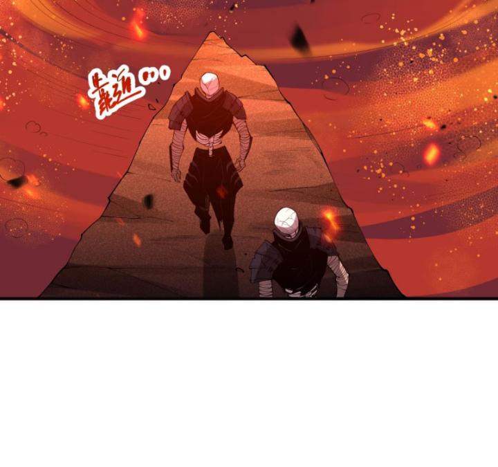 Tử Linh Pháp Sư: Ta Chính Là Thiên Tai Chapter 88 - Trang 2