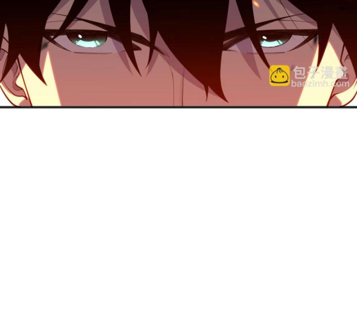 Tử Linh Pháp Sư: Ta Chính Là Thiên Tai Chapter 88 - Trang 2