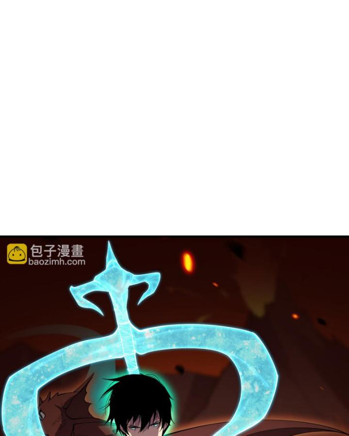 Tử Linh Pháp Sư: Ta Chính Là Thiên Tai Chapter 88 - Trang 2