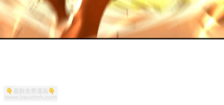 Tử Linh Pháp Sư: Ta Chính Là Thiên Tai Chapter 88 - Trang 2