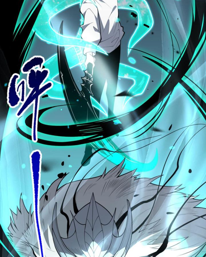 Tử Linh Pháp Sư: Ta Chính Là Thiên Tai Chapter 88 - Trang 2