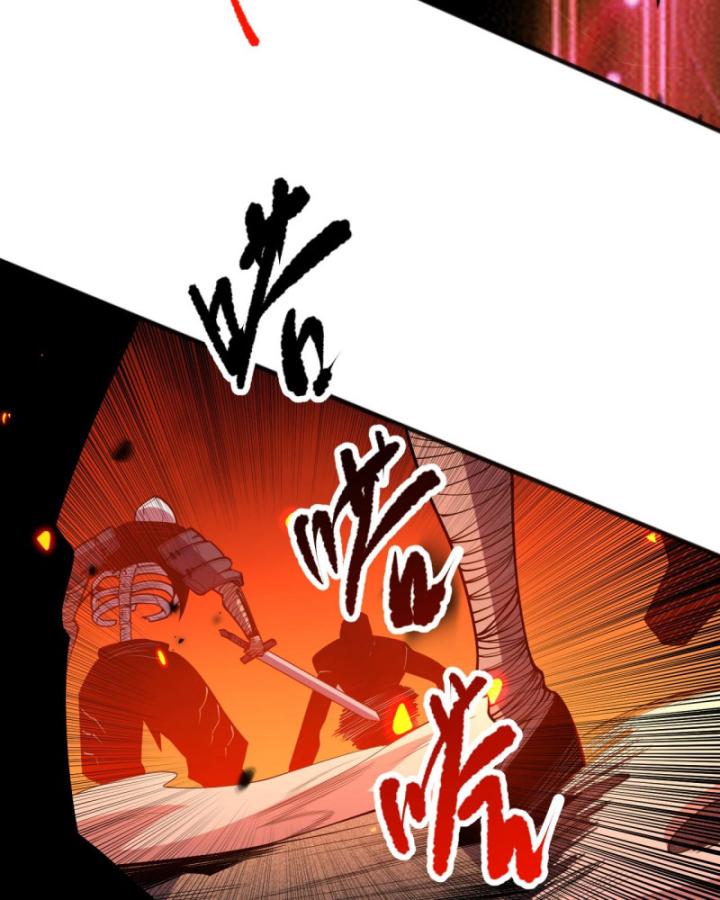 Tử Linh Pháp Sư: Ta Chính Là Thiên Tai Chapter 88 - Trang 2