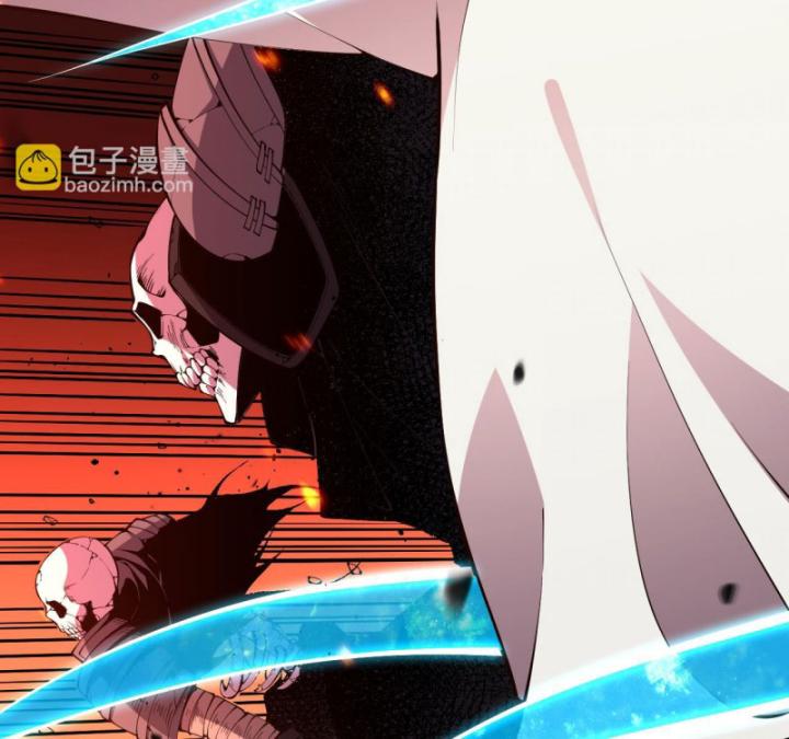 Tử Linh Pháp Sư: Ta Chính Là Thiên Tai Chapter 88 - Trang 2