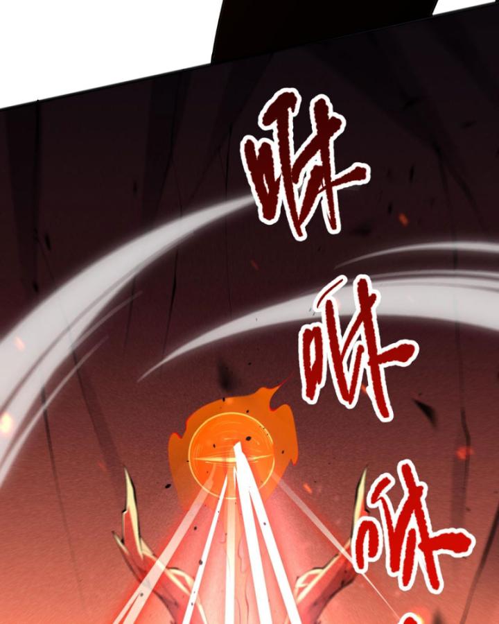 Tử Linh Pháp Sư: Ta Chính Là Thiên Tai Chapter 88 - Trang 2