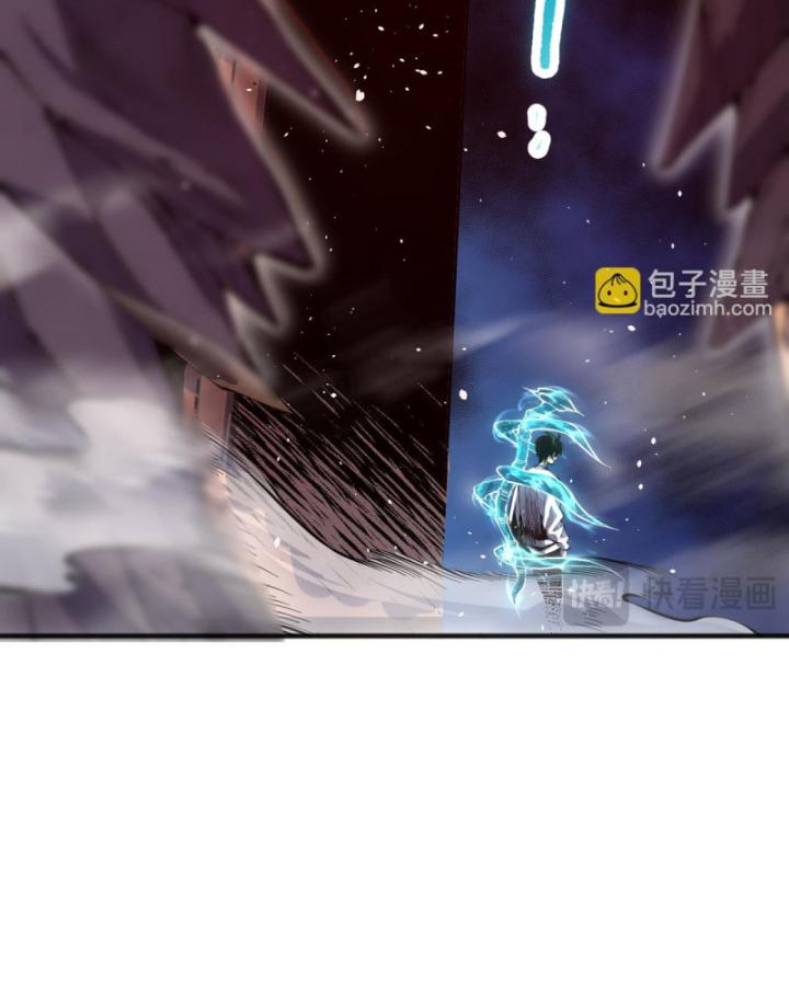 Tử Linh Pháp Sư: Ta Chính Là Thiên Tai Chapter 88 - Trang 2