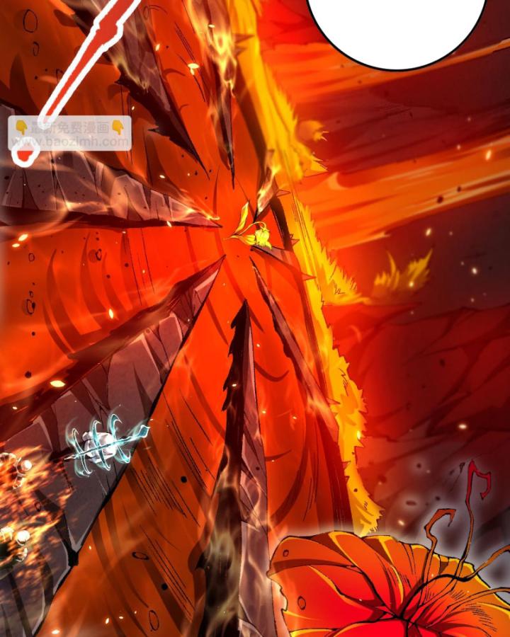 Tử Linh Pháp Sư: Ta Chính Là Thiên Tai Chapter 88 - Trang 2