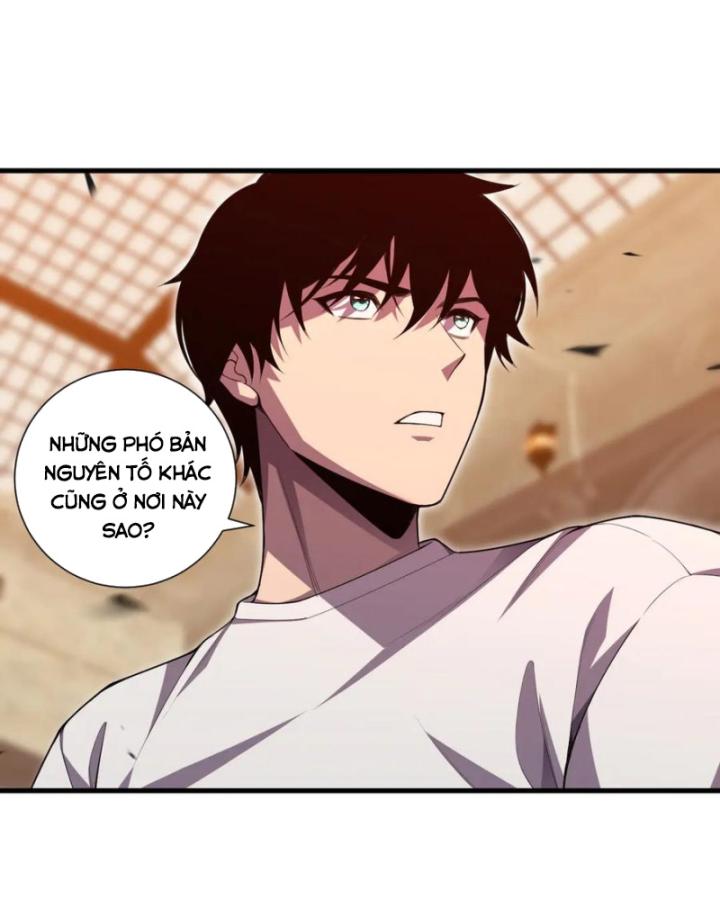 Tử Linh Pháp Sư: Ta Chính Là Thiên Tai Chapter 87 - Trang 2